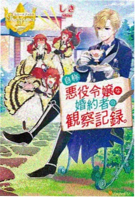 天堂动漫